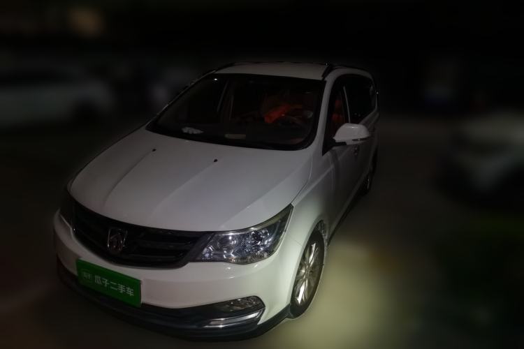 Used Baojun 730 2016 1.5L Manual Comfort Version 7 Seats China V Emission Standard Guazi used car, China used car export, Used car for sale, Used  cars, Cheapest cars for sale