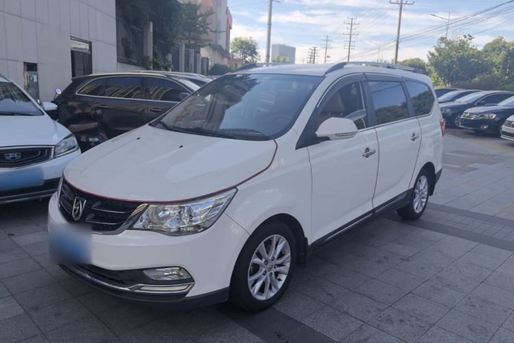 Used Baojun 730 2016 1.5L Manual Comfort Version 7 Seats China V Emission Standard Guazi used car, China used car export, Used car for sale, Used  cars, Cheapest cars for sale