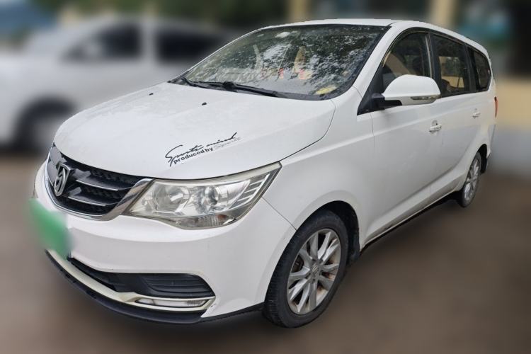 Used Baojun 730 2016 1.5L Manual Standard Version 7 Seats Guazi used car, China used car export, Used car for sale, Used cars, Cheapest cars for sale