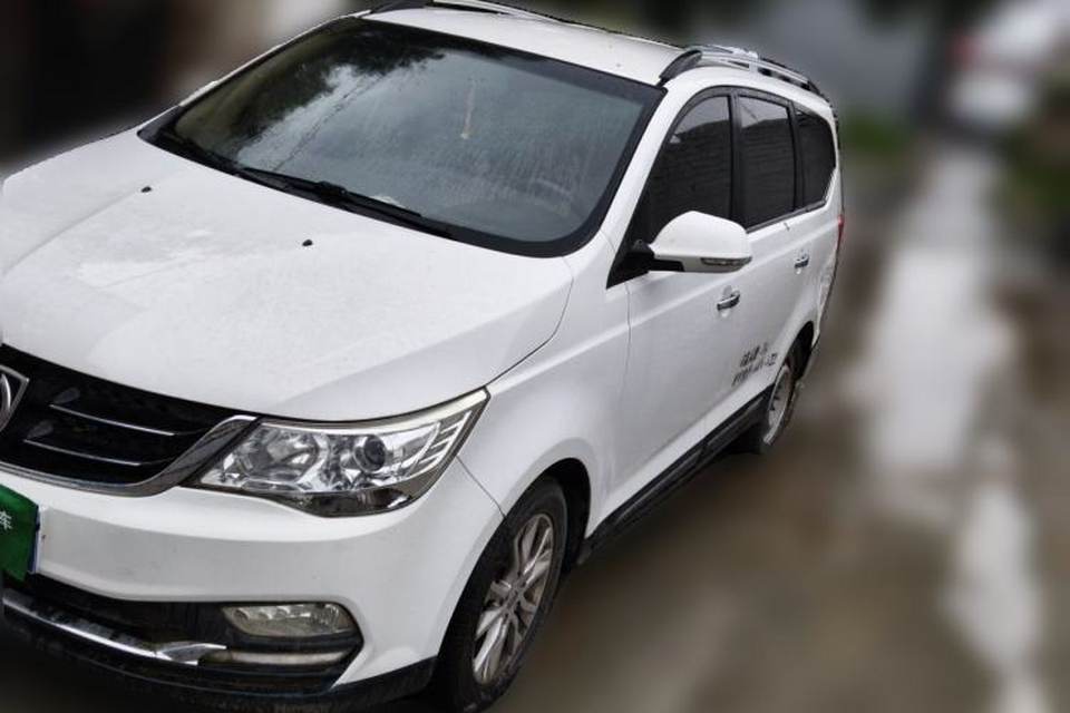 Baojun 730 2016