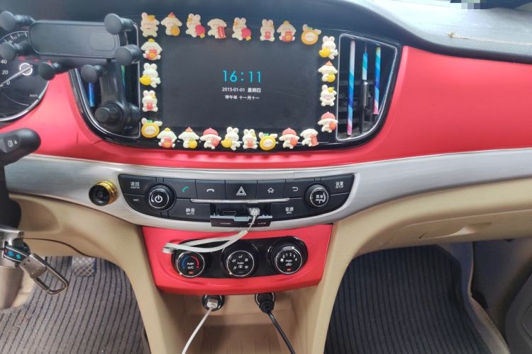 Used Baojun 730 2016 1.5L Manual Comfort Version 7 Seats China V Emission Standard Audio And AC Panel