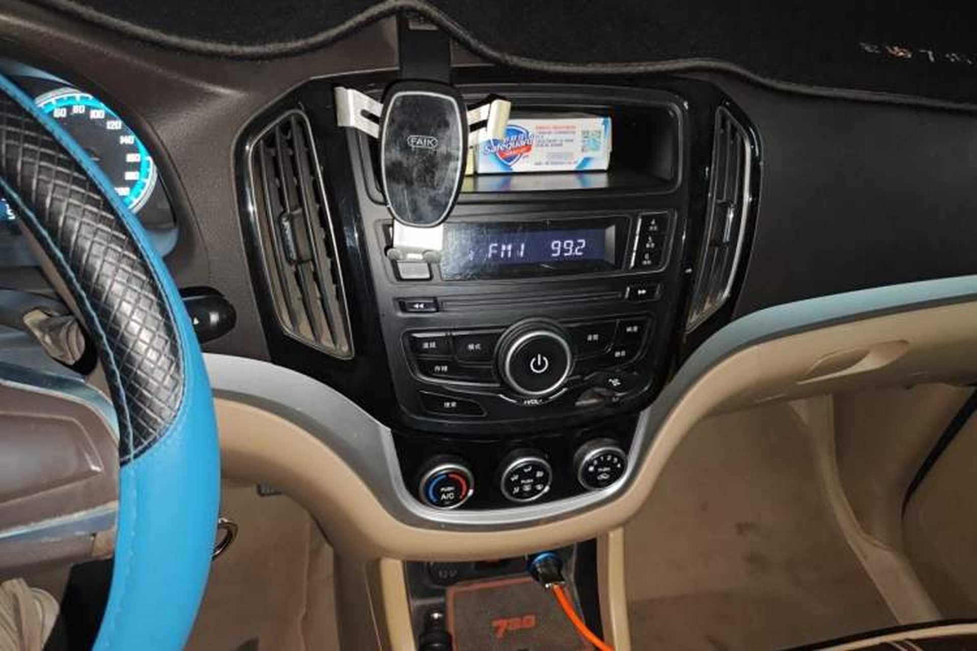 Used Baojun 730 2016 1.5L Manual Value Edition 7 Seats China V Emission Standard Audio And AC Panel