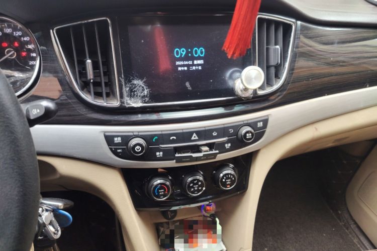 Used Baojun 730 2016 1.5L Manual Luxury Edition 7 Seats Audio And AC Panel
