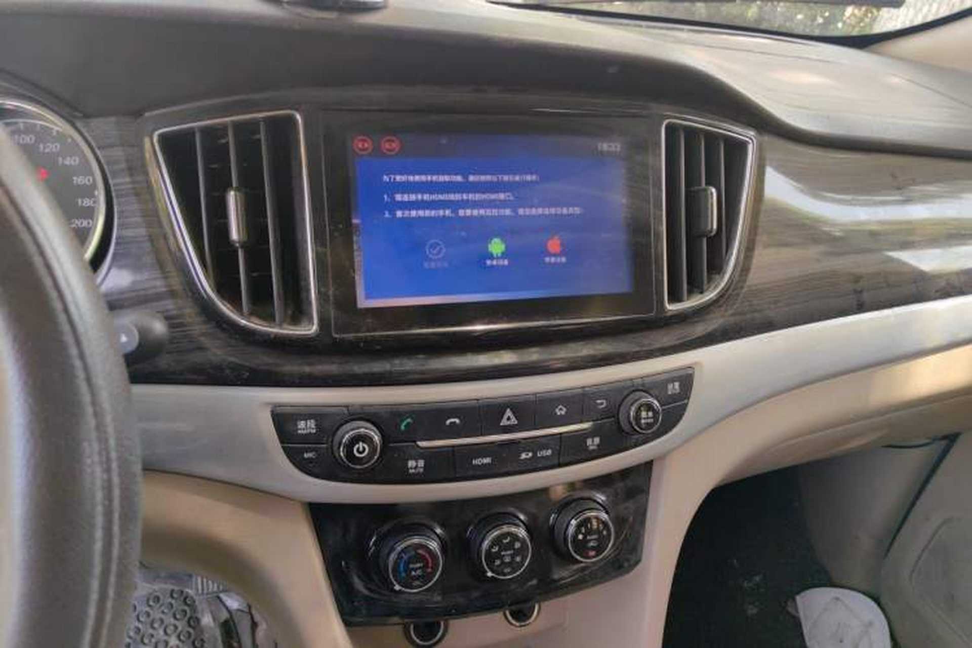 Used Baojun 730 2016 1.5L Manual Comfort Version 7 Seats China V Emission Standard Audio And AC Panel