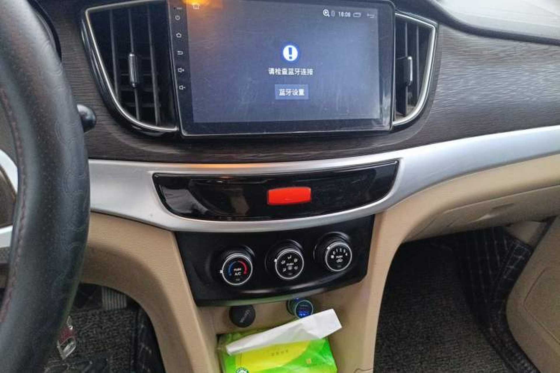 Used Baojun 730 2016 1.5L Manual Standard Version 7 Seats Audio And AC Panel