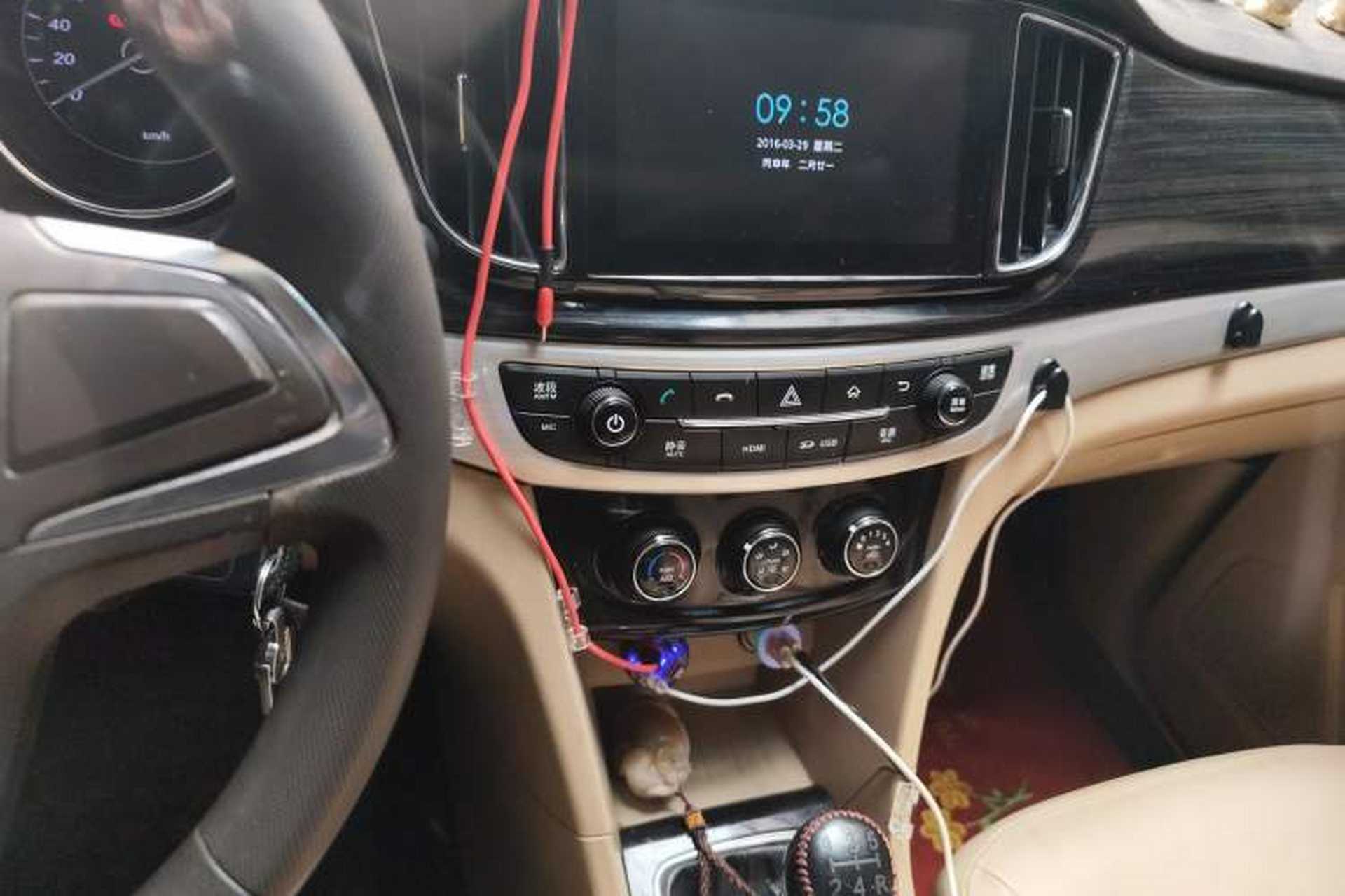 Used Baojun 730 2016 1.5L Manual Comfort Version 7 Seats China V Emission Standard Audio And AC Panel