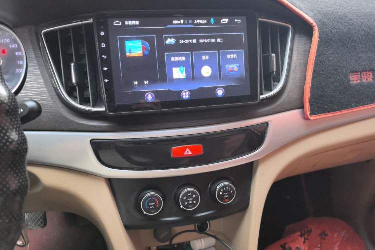 Used Baojun 730 2016 1.5L Manual Standard Version 5 Seats Audio And AC Panel