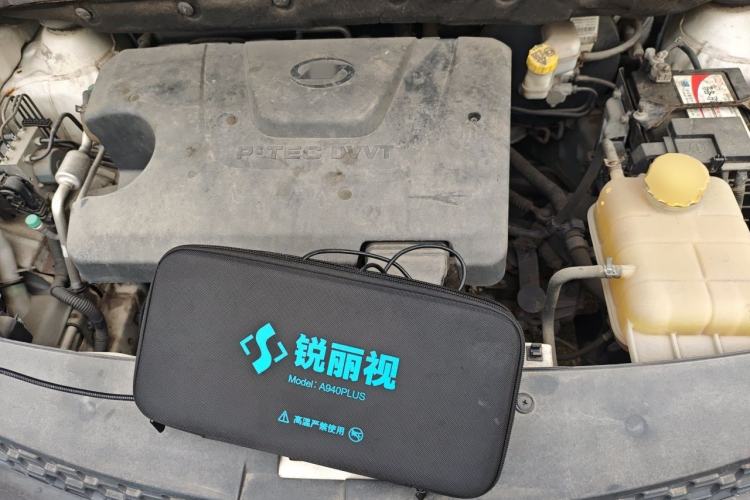 Used Baojun 730 2016 1.5L Manual Comfort Version 7 Seats China V Emission Standard Engine Bay