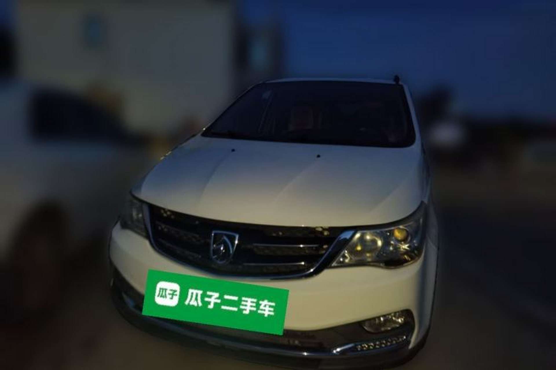 Used Baojun 730 2016 1.5T Manual Luxury Edition 7 Seats Front