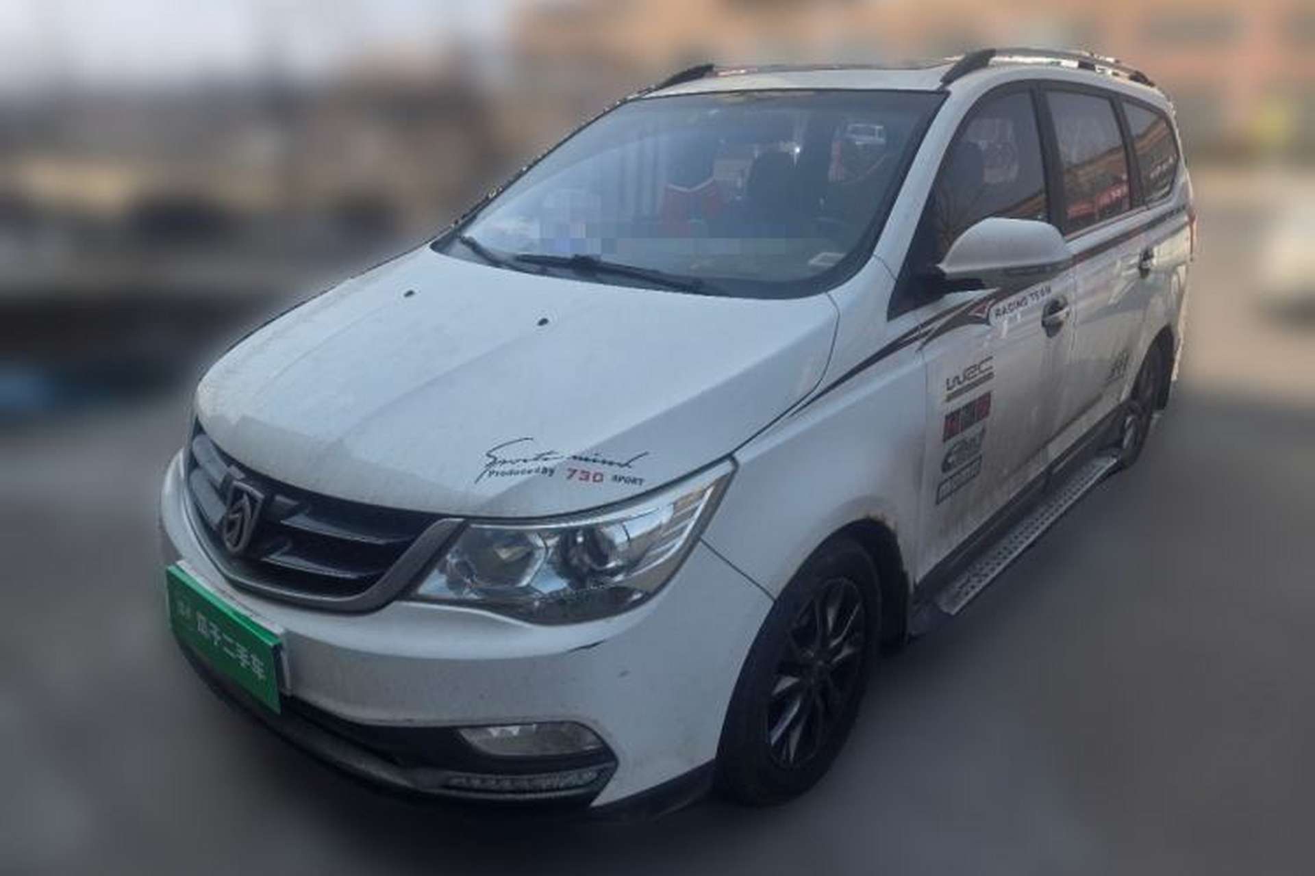 Used Baojun 730 2016 1.5T Manual Luxury Edition 7 Seats Front Left 45 Deg