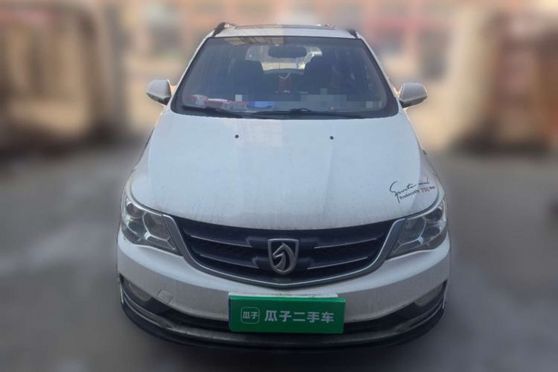 Used Baojun 730 2016 1.5T Manual Luxury Edition 7 Seats Front