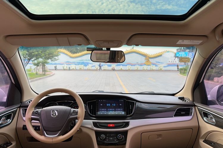 Used Baojun 730 2016 1.5T Manual Luxury Edition 7 Seats Headliner