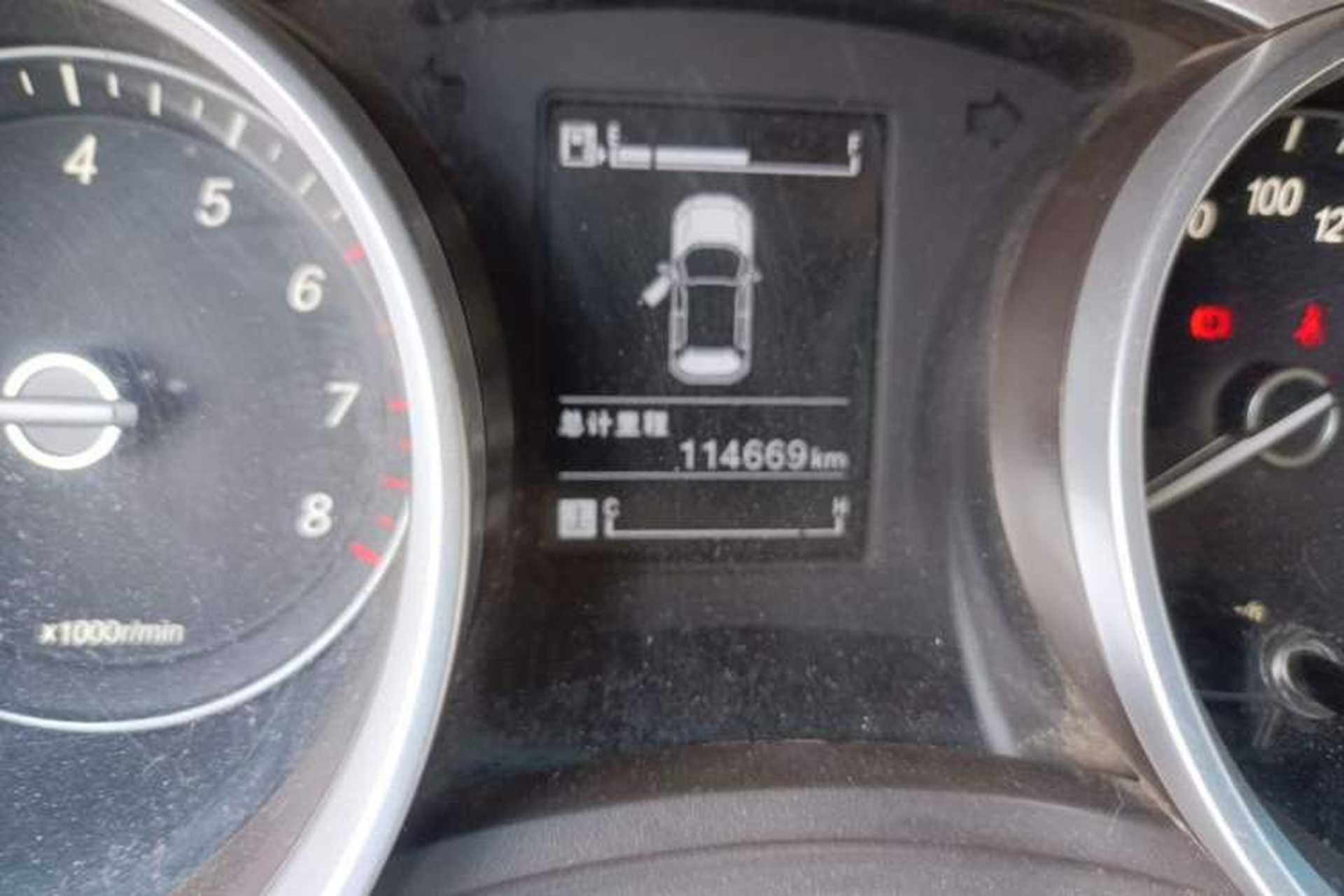 Used Baojun 730 2016 1.5L Manual Value Edition 7 Seats China V Emission Standard Odometer Close Up