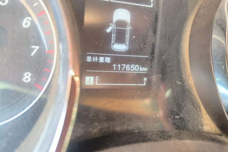 Used Baojun 730 2016 1.5L Manual Comfort Version 7 Seats China V Emission Standard Odometer Close Up