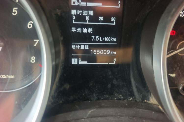 Used Baojun 730 2016 1.5L Manual Standard Version 7 Seats Odometer Close Up