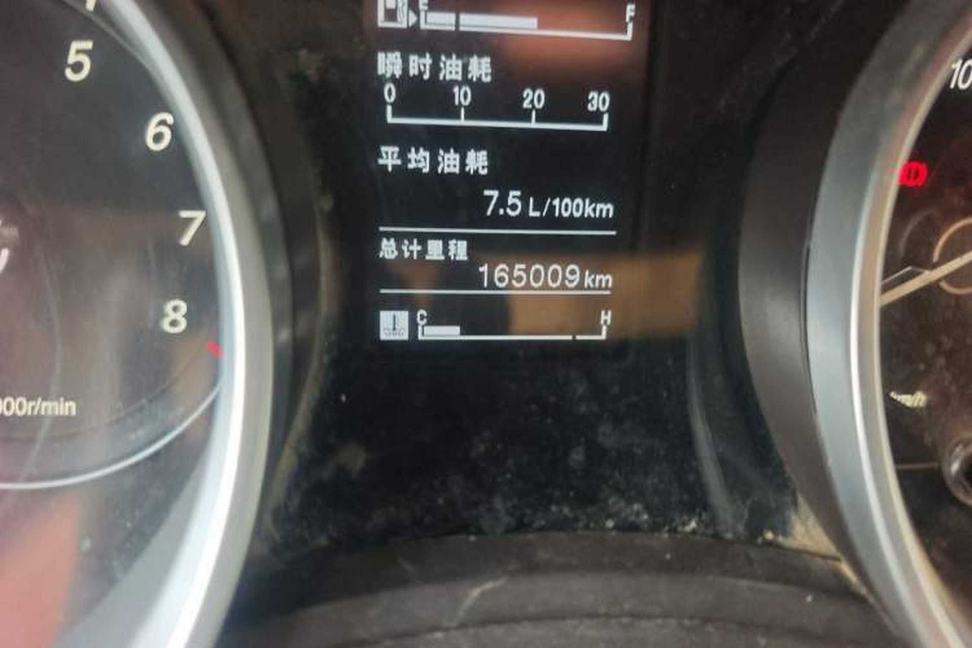 Used Baojun 730 2016 1.5L Manual Standard Version 7 Seats Odometer Close Up
