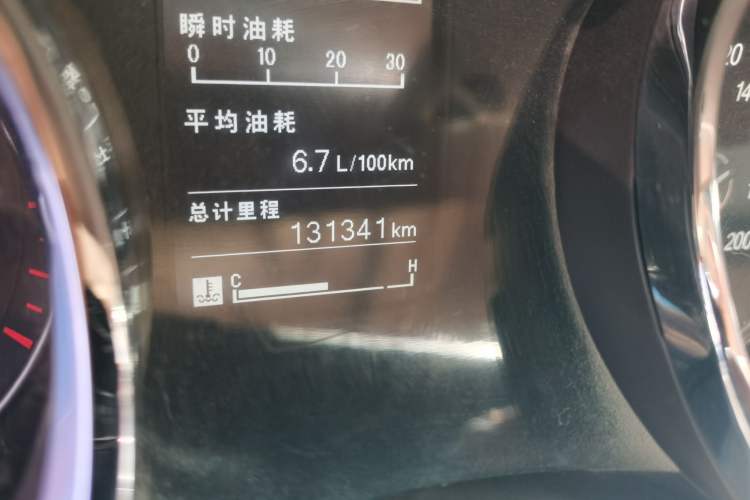 Used Baojun 730 2016 1.5L Manual Comfort Version 7 Seats China V Emission Standard Odometer Close Up