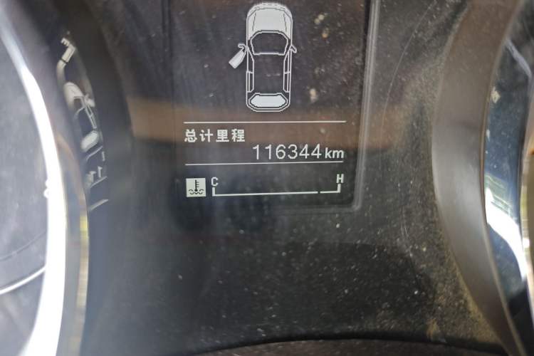 Used Baojun 730 2016 1.5L Manual Comfort Version 7 Seats China V Emission Standard Odometer Close Up