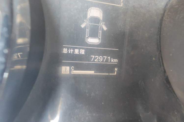 Used Baojun 730 2016 1.5T Manual Luxury Edition 7 Seats Odometer Close Up