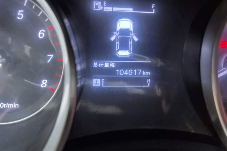 Used Baojun 730 2016 1.5L Manual Standard Version 5 Seats Odometer Close Up