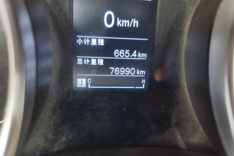 Used Baojun 730 2016 1.5L Manual Standard Version 5 Seats Odometer Close Up