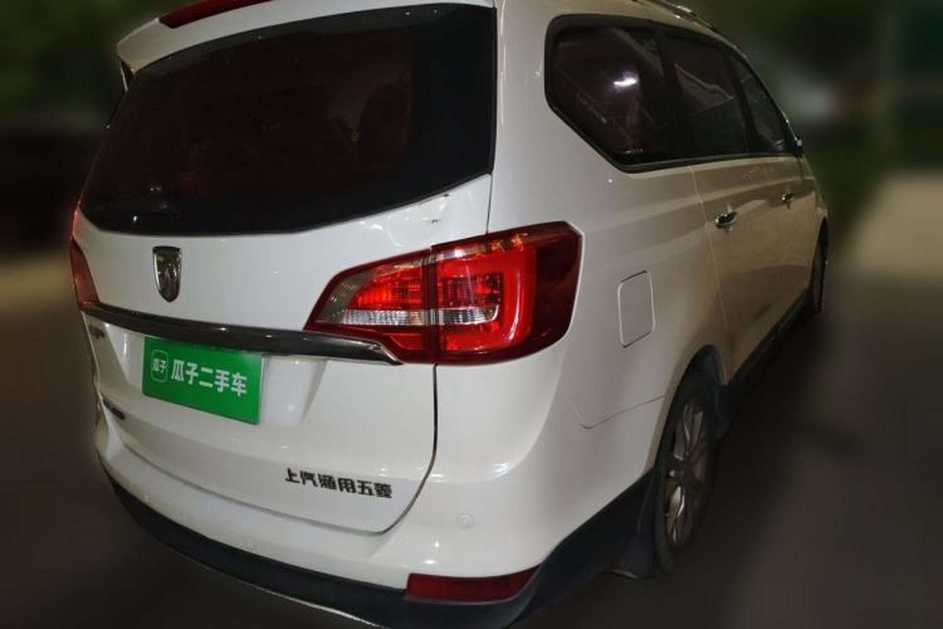Used Baojun 730 2016 1.5T Manual Luxury Edition 7 Seats Rear Right 45 Deg