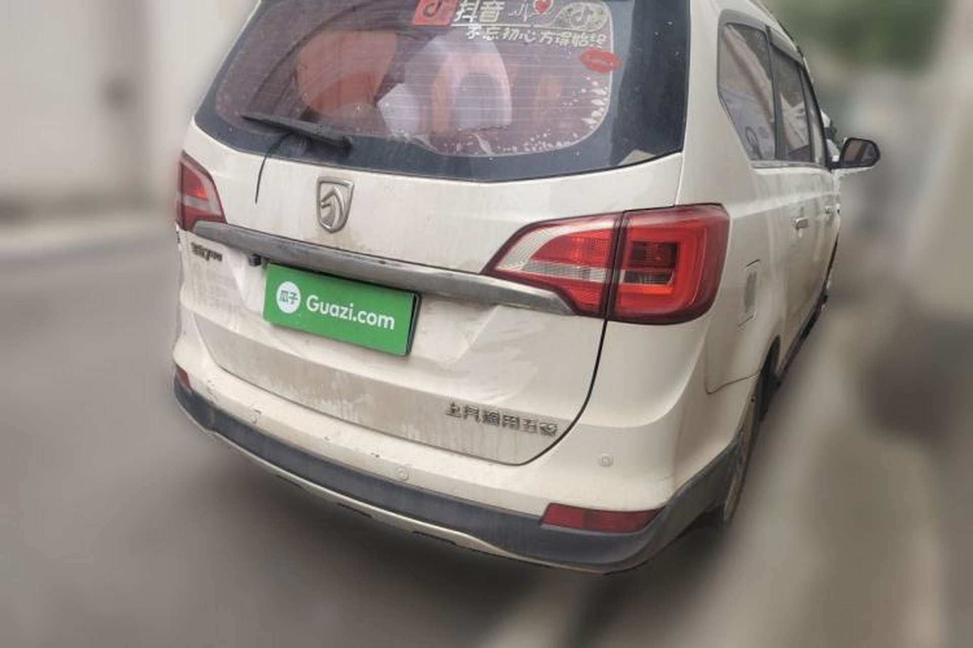 Used Baojun 730 2016 1.5L Manual Comfort Version 7 Seats China V Emission Standard Rear Right 45 Deg
