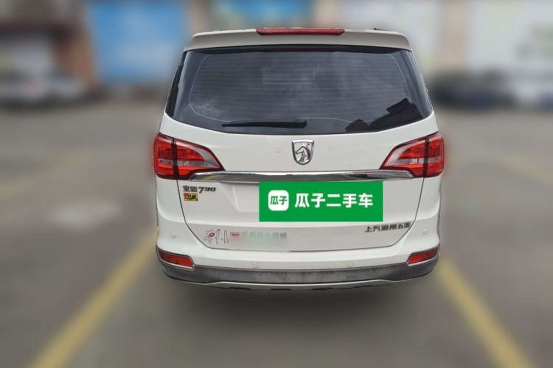 Used Baojun 730 2016 1.5L Manual Luxury Edition 7 Seats Rear
