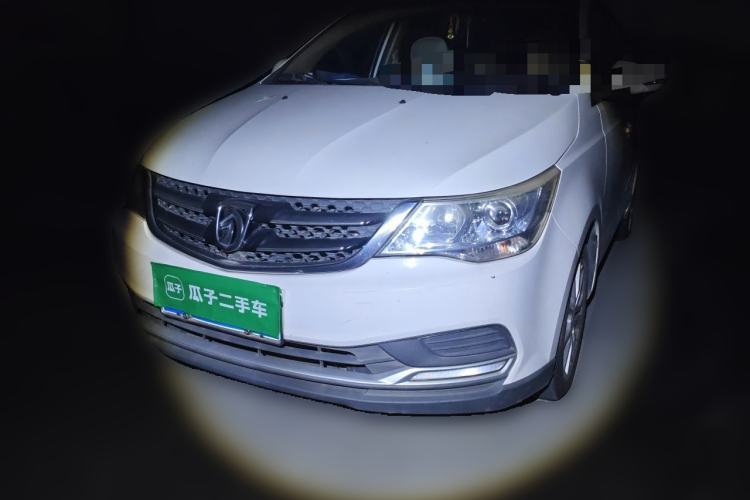 Used Baojun 730 2016 Revised 1.5L Manual Standard Version 7 Seats China V Emission Standard Guazi used car, China used car export, Used car for sale, Used  cars, Cheapest cars for sale