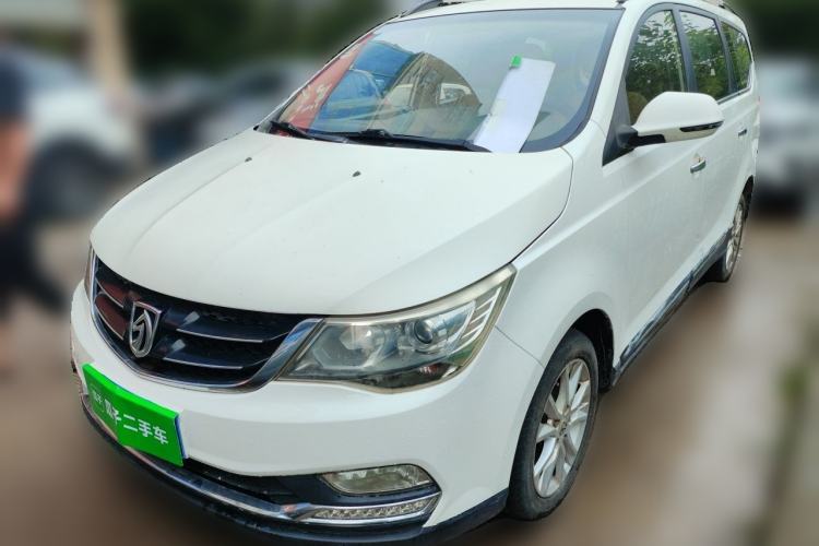Used Baojun 730 2016 1.5L Manual Luxury Edition 7 Seats Guazi used car, China used car export, Used car for sale, Used cars, Cheapest cars for sale