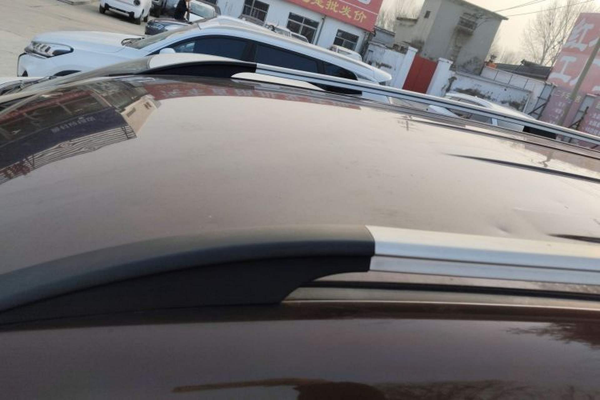 Used Baojun 730 2016 1.5L Manual Comfort Version 7 Seats China V Emission Standard Roof