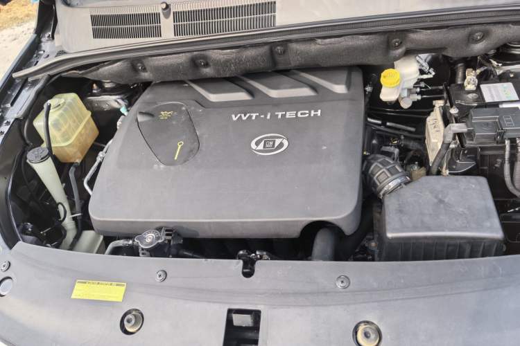 Used Baojun 730 2017 1.8L iAMT Luxury Version 7-Seater Engine Bay