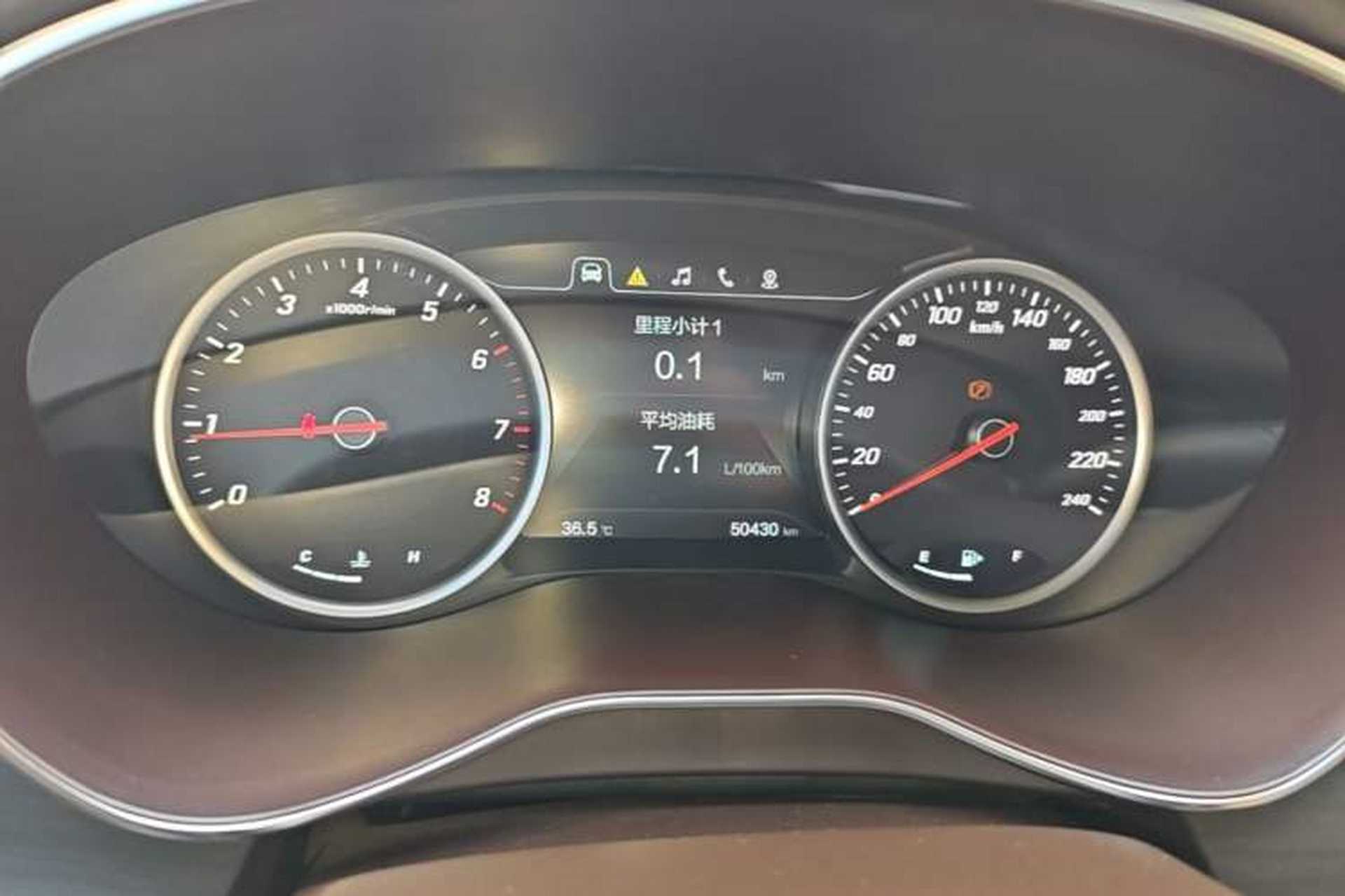 Used Baojun 730 2017 1.5T Manual Prestige Version 7 Seats Instrument Cluster