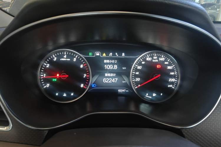 Used Baojun 730 2017 1.5T Manual Luxury Version 7 Seats Instrument Cluster