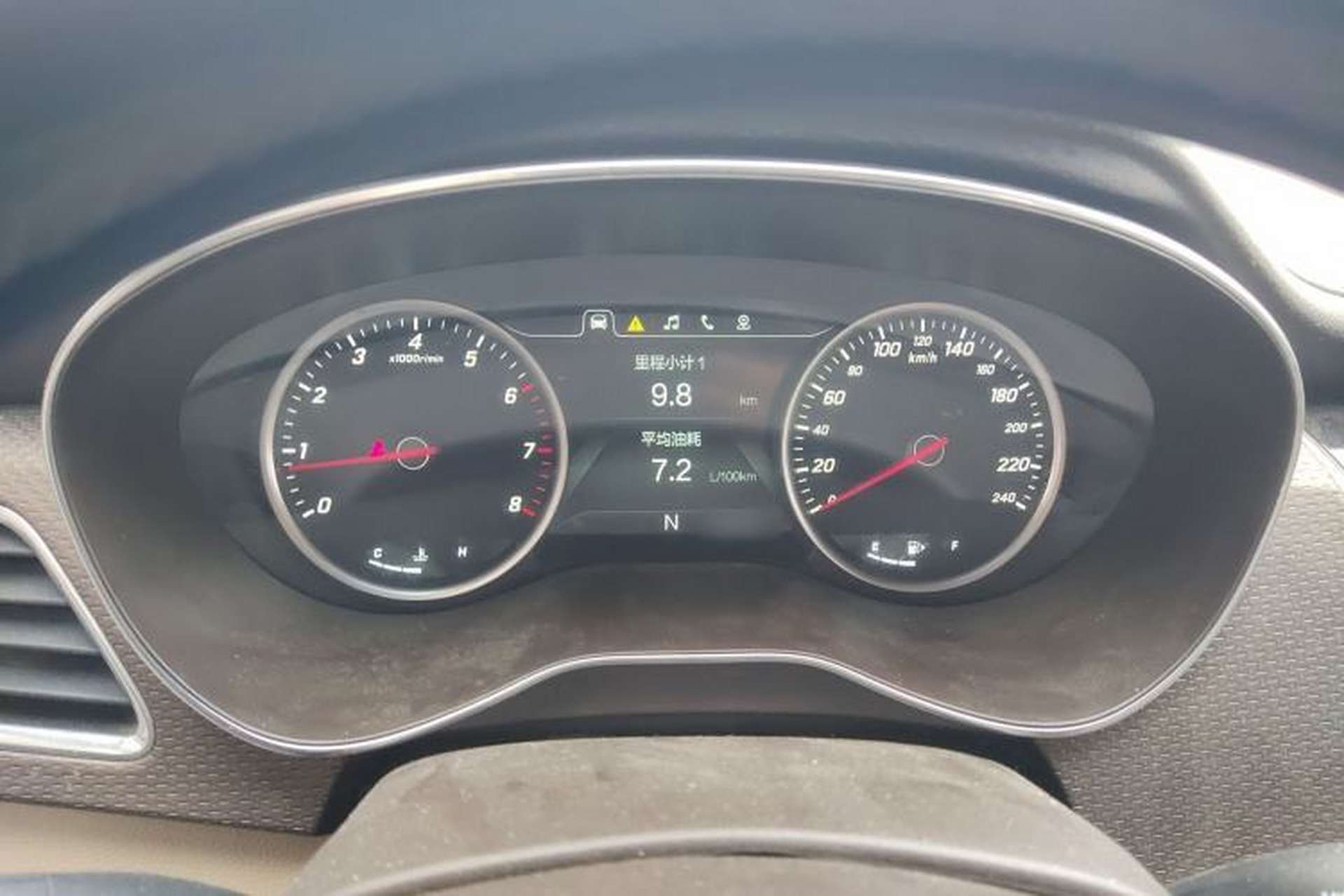 Used Baojun 730 2017 1.8L iAMT Luxury Version 7-Seater Instrument Cluster