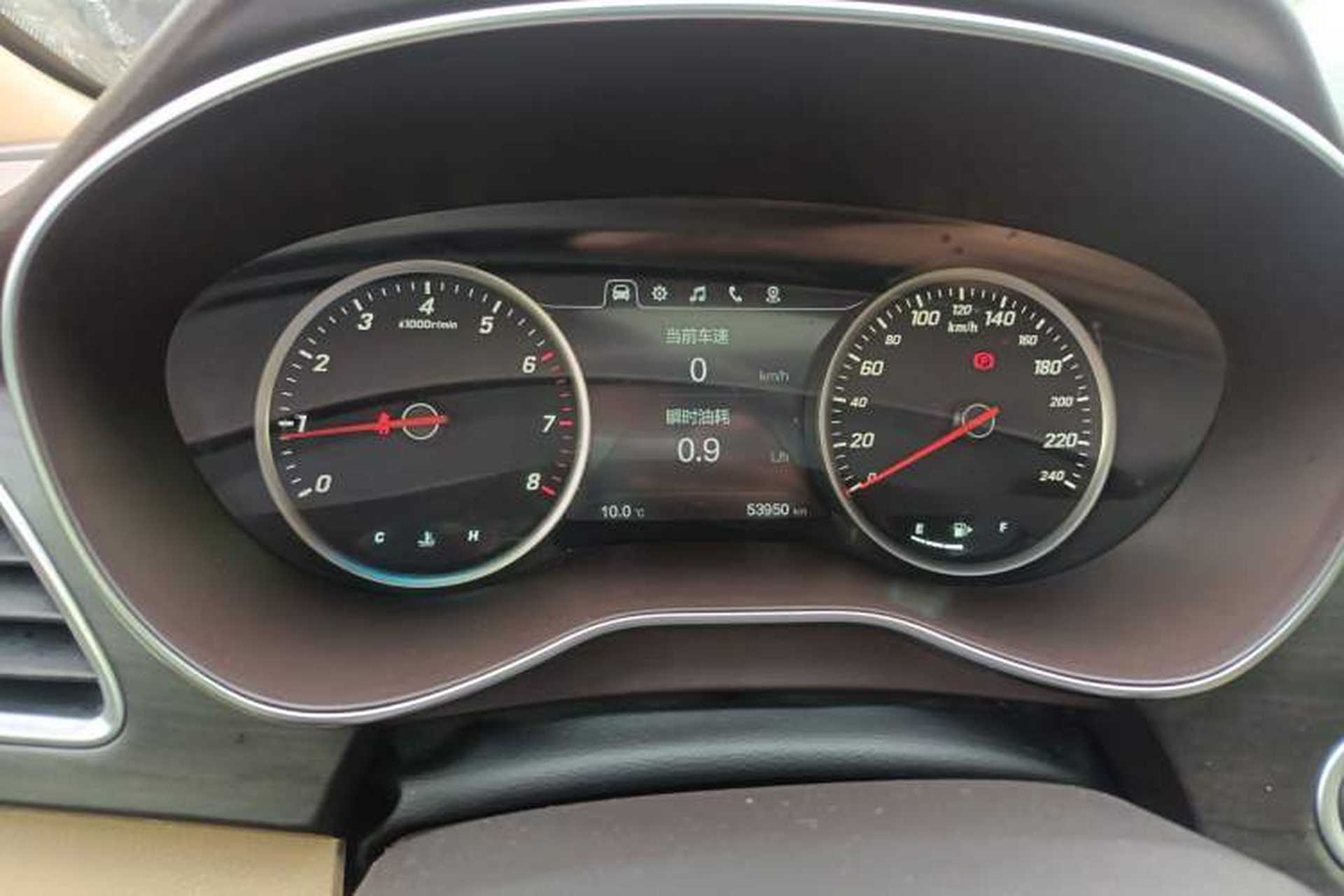Used Baojun 730 2017 1.5T Manual Prestige Version 7 Seats Instrument Cluster