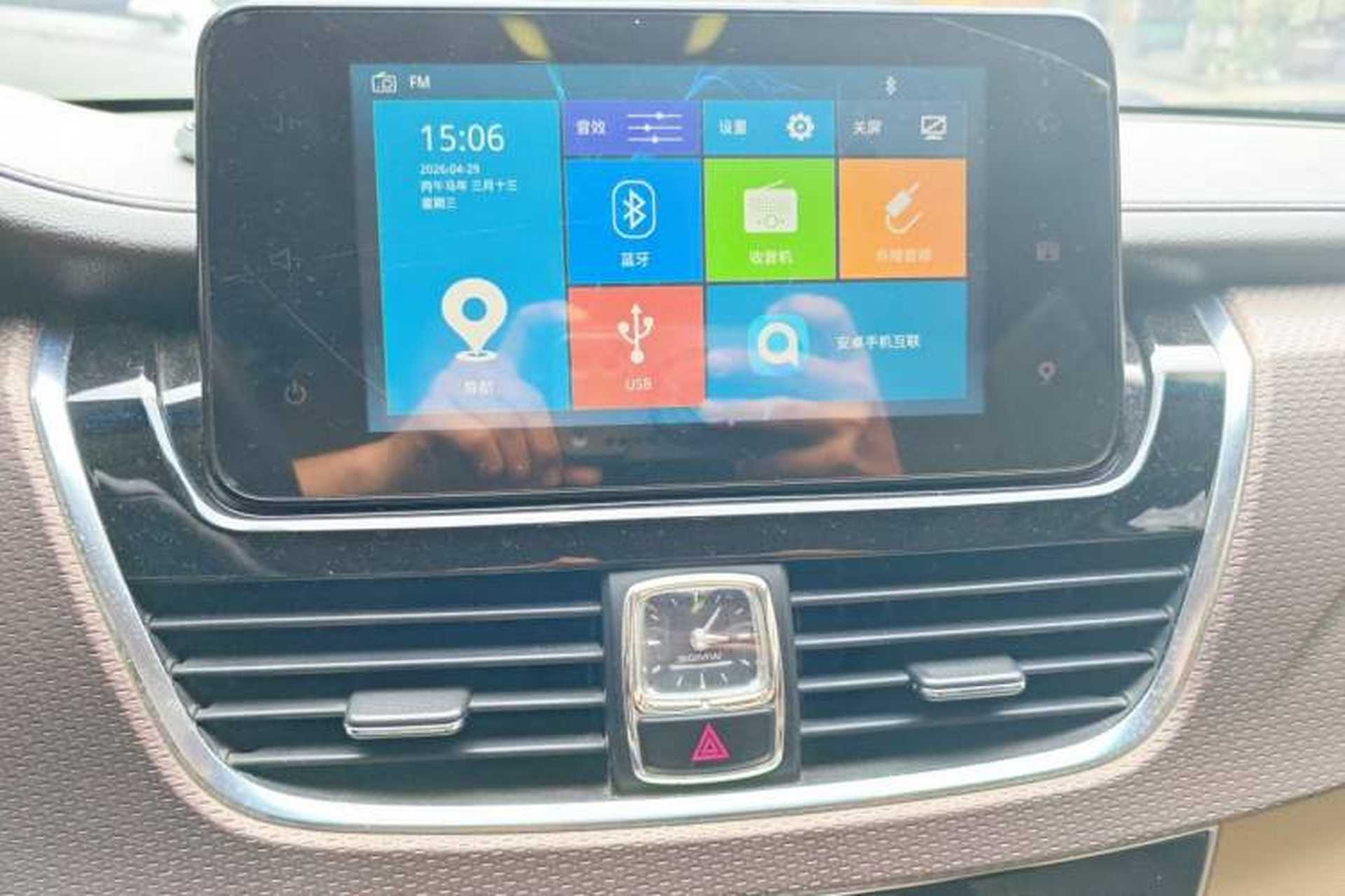 Used Baojun 730 2017 1.8L iAMT Luxury Version 7-Seater Audio And AC Panel