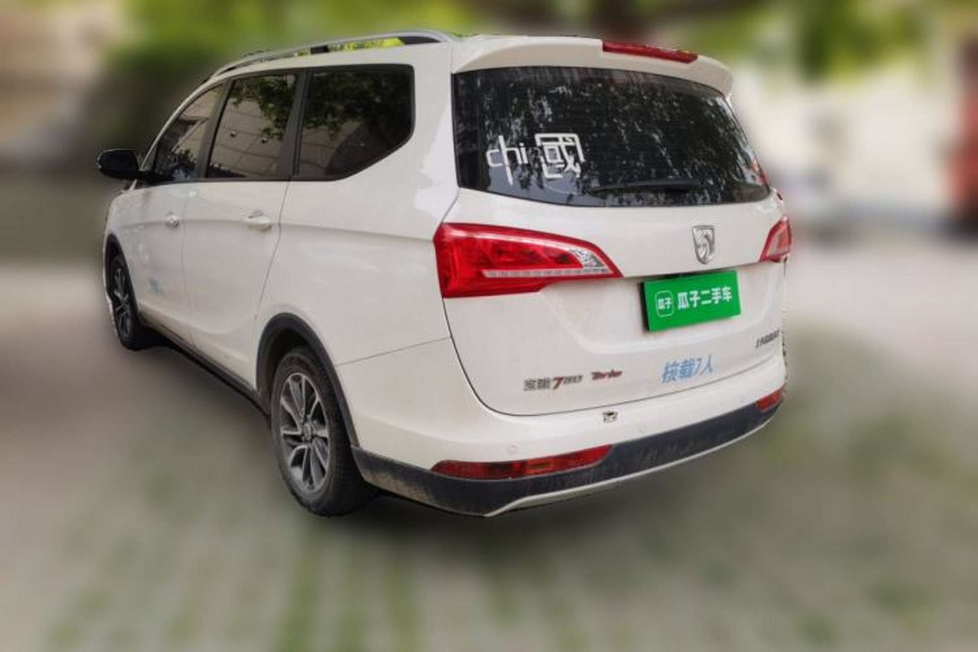 Used Baojun 730 2017 1.5T Manual Fashion Version 7 Seats China V Emission Standard Exterior 3