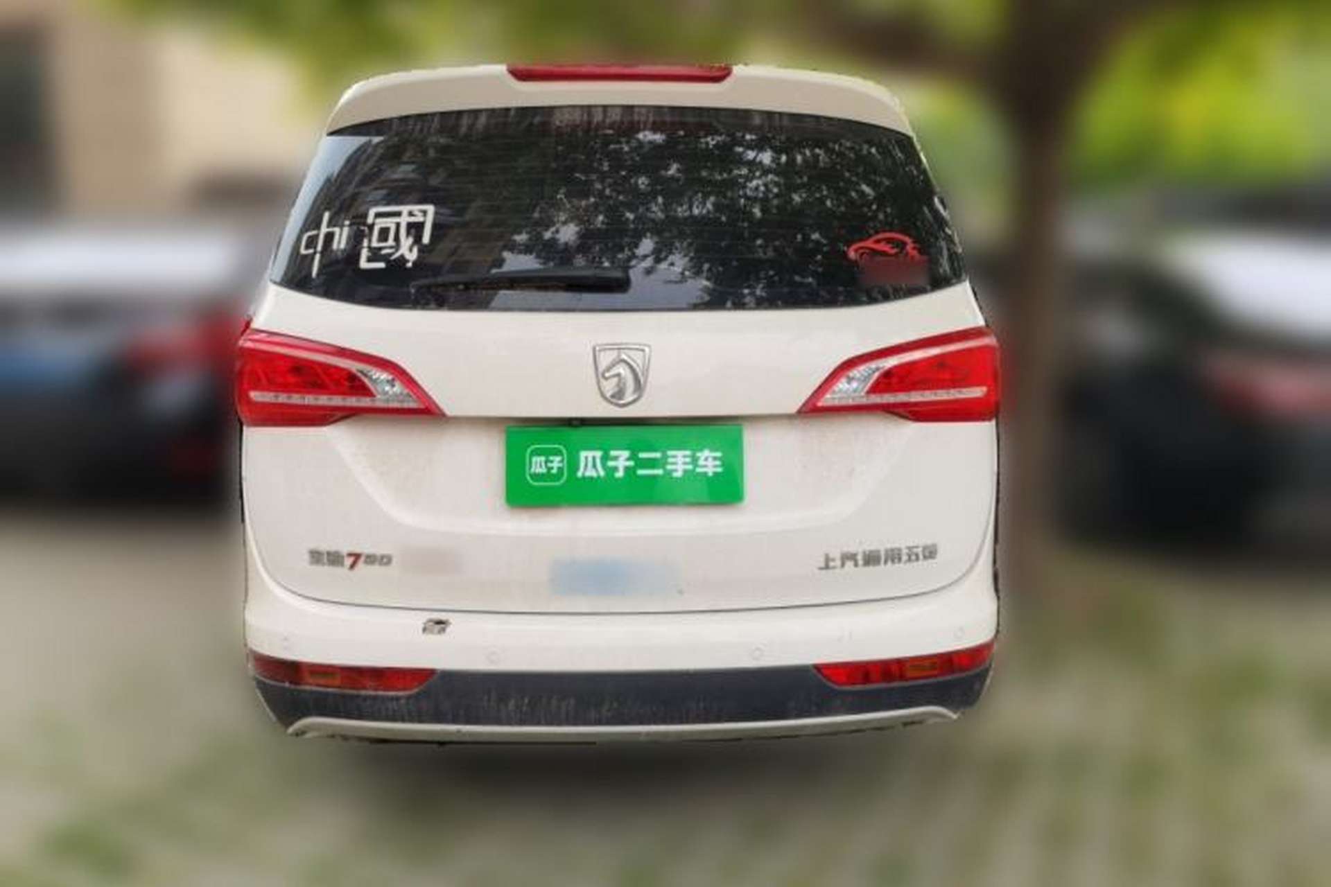Used Baojun 730 2017 1.5T Manual Fashion Version 7 Seats China V Emission Standard Exterior 4