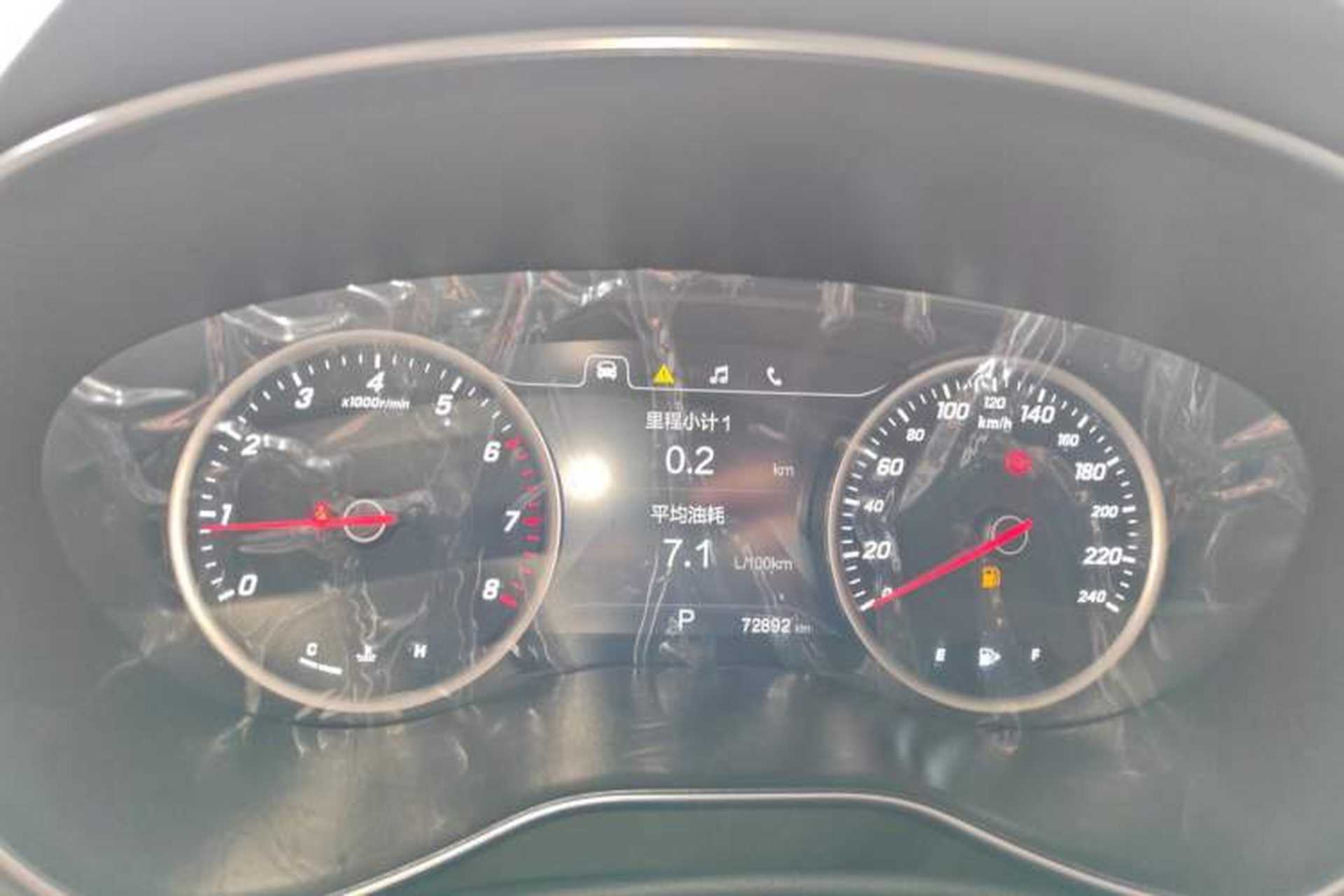 Used Baojun 730 2017 1.5T DCT Fashion Edition 7-Seater China V Emission Standard Instrument Cluster