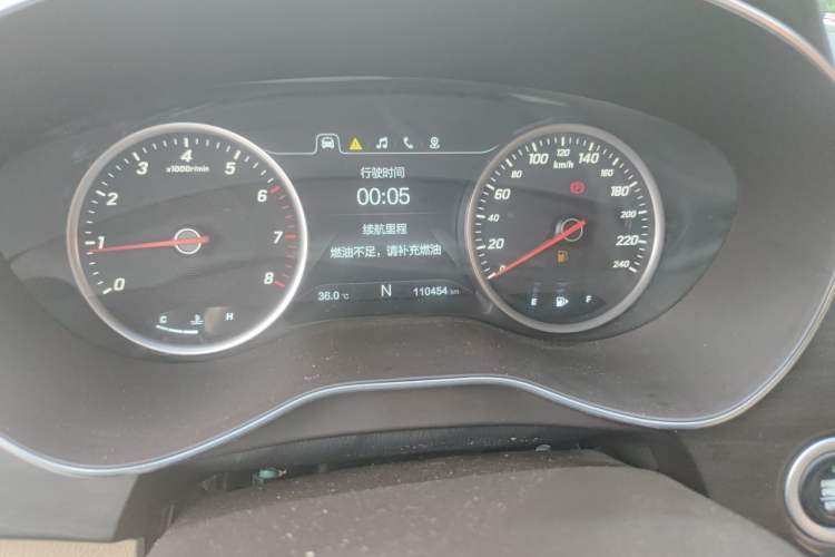 Used Baojun 730 2017 1.8L iAMT Prestige Version 7 Seats Instrument Cluster
