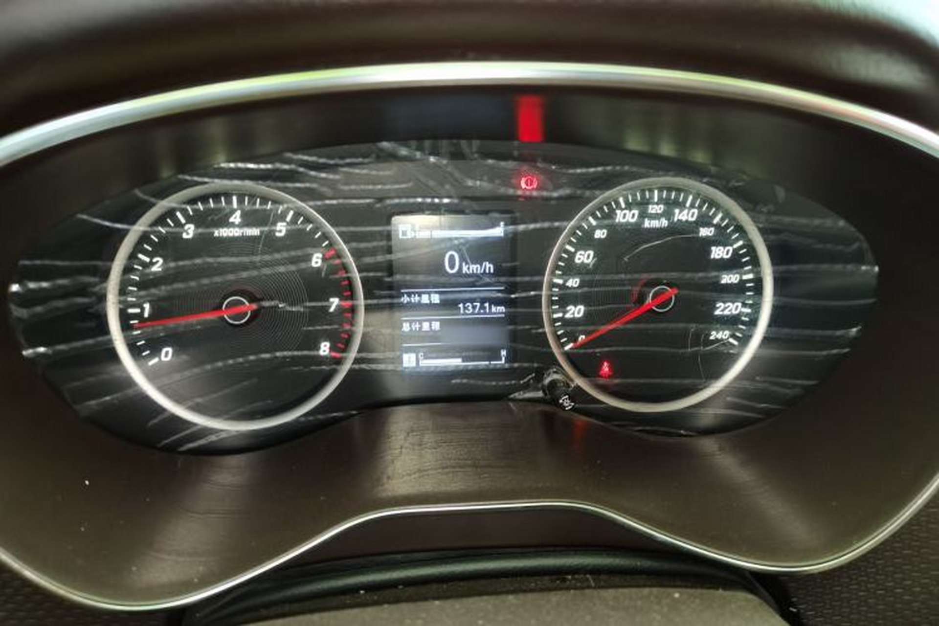 Used Baojun 730 2017 1.5T Manual Fashion Version 7 Seats China V Emission Standard Instrument Cluster