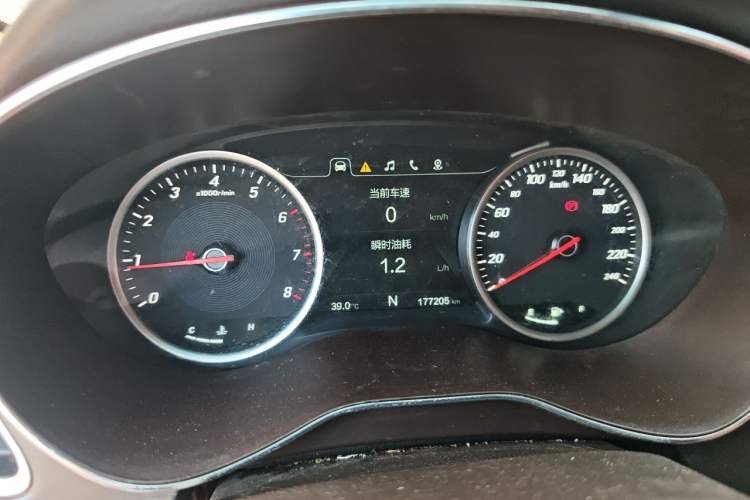 Used Baojun 730 2017 1.8L iAMT Prestige Version 7 Seats Instrument Cluster