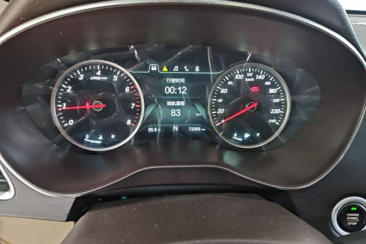 Used Baojun 730 2017 1.8L iAMT Prestige Version 7 Seats Instrument Cluster
