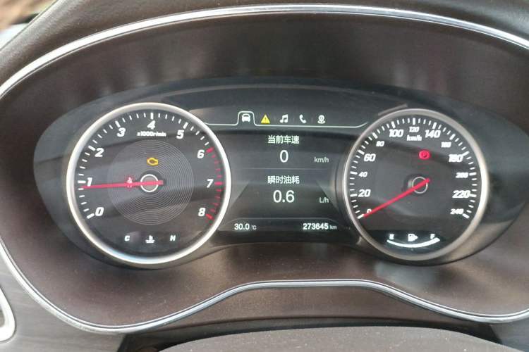 Used Baojun 730 2017 1.5T Manual Prestige Version 7 Seats Instrument Cluster