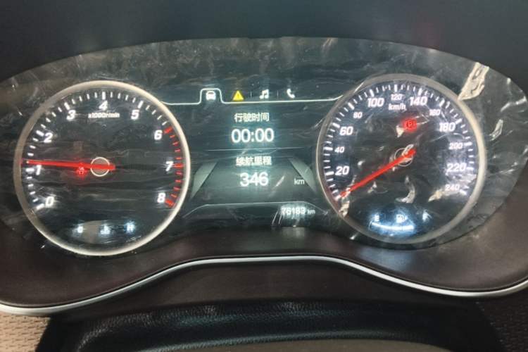Used Baojun 730 2017 1.5T Manual Style 7 Seats China V Instrument Cluster