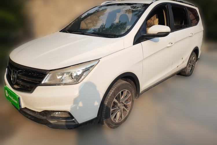 Used Baojun 730 2017 1.5T Manual Fashion Version 7 Seats China V Emission Standard Guazi used car, China used car export, Used car for sale, Used  cars, Cheapest cars for sale