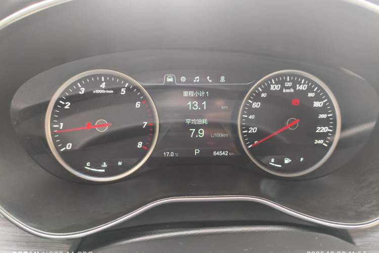 Used Baojun 730 2017 1.5T DCT Flagship Model 7 Seats China V Emission Standard Odometer Close Up
