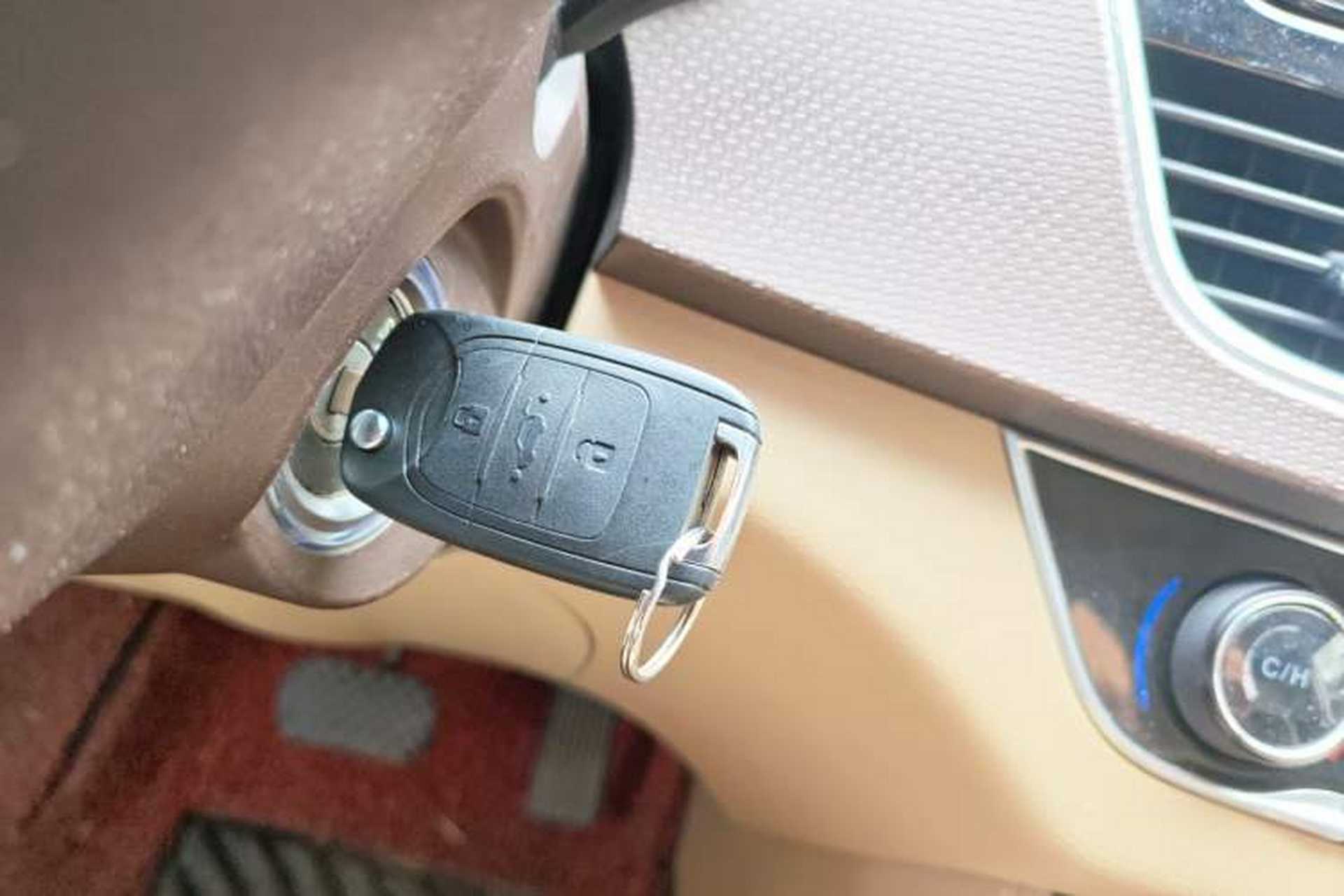 Used Baojun 730 2017 1.8L iAMT Luxury Version 7-Seater Vehicle Key