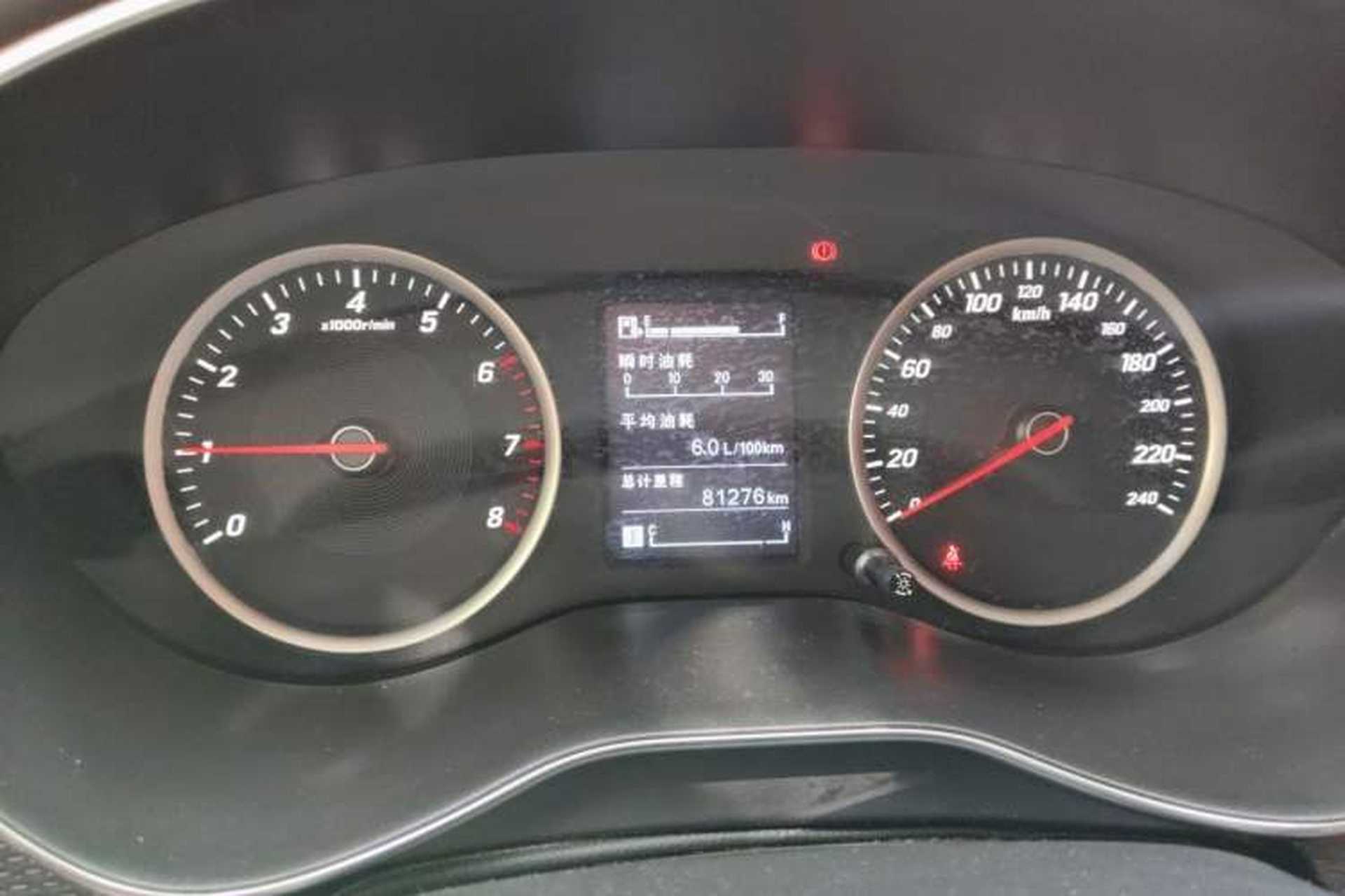 Used Baojun 730 2019 1.5L Manual Fashion Model 7-seater China VI Instrument Cluster